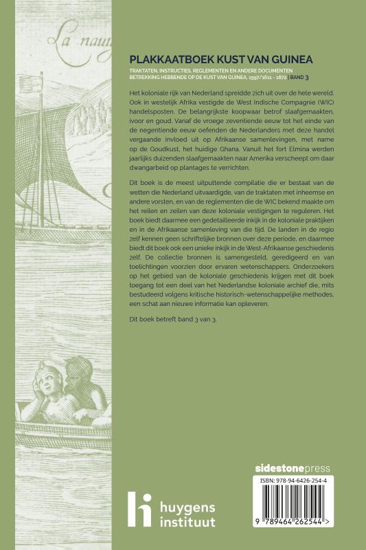 Achterkant van Plakkaatboek Kust van Guinea, 1597/1611-1872 - Band 3