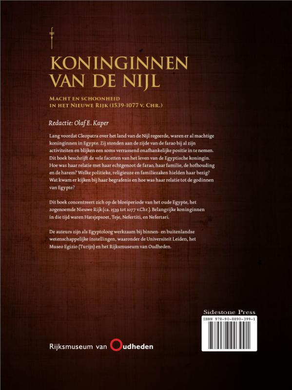 Achterkant van Koninginnen van de Nijl