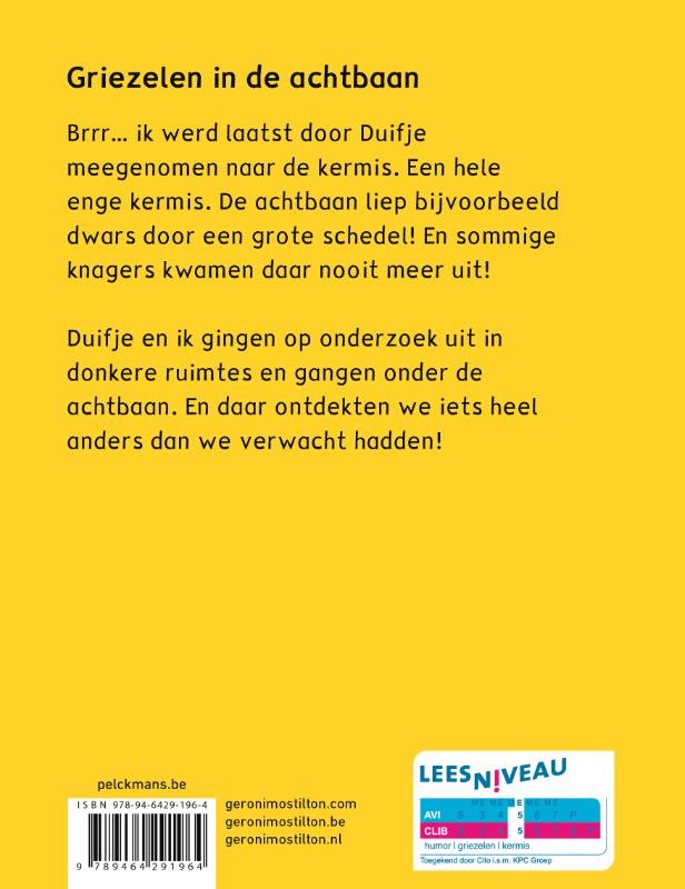 Achterkant van Griezelen in de achtbaan