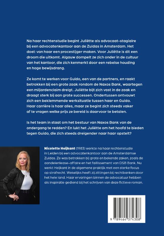 Achterkant van De Stagiaire