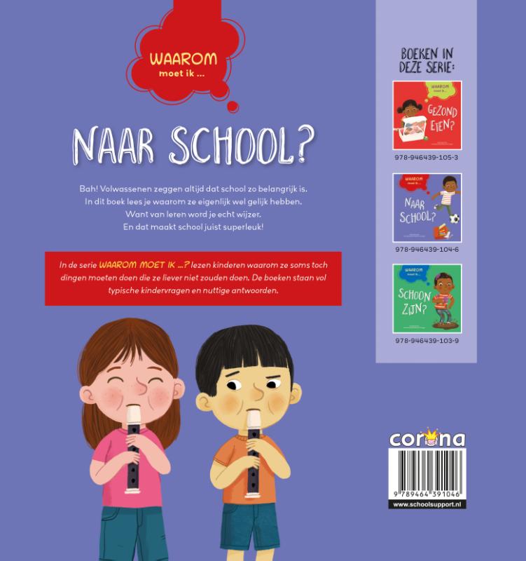 Achterkant van naar school?