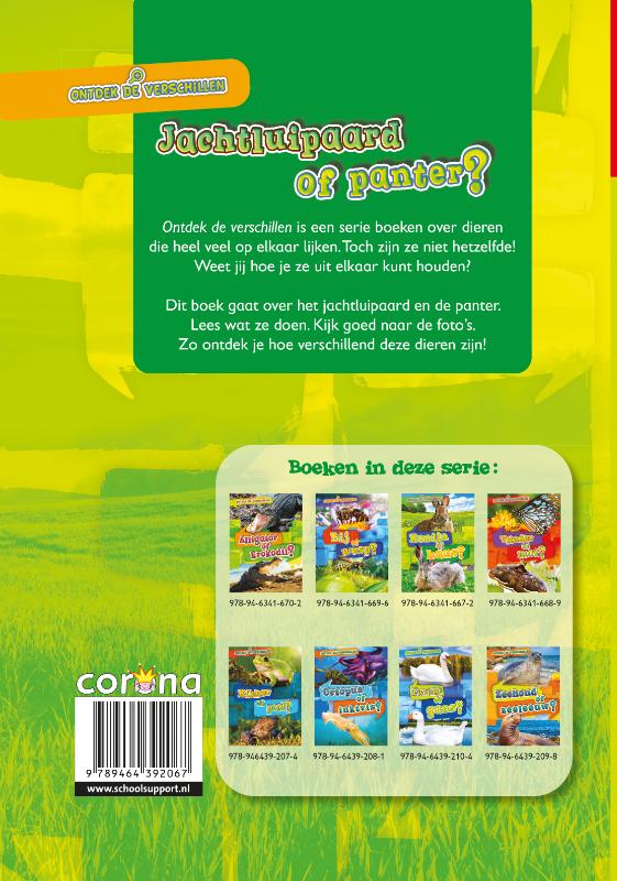 Achterkant van Jachtluipaard of panter?