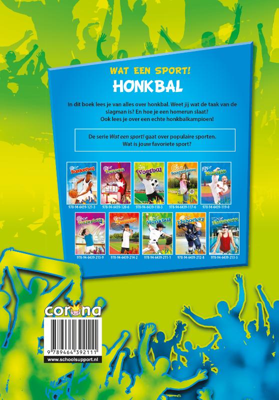 Achterkant van Honkbal