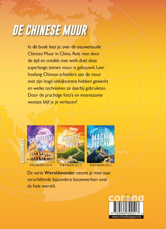 Achterkant van De Chinese Muur