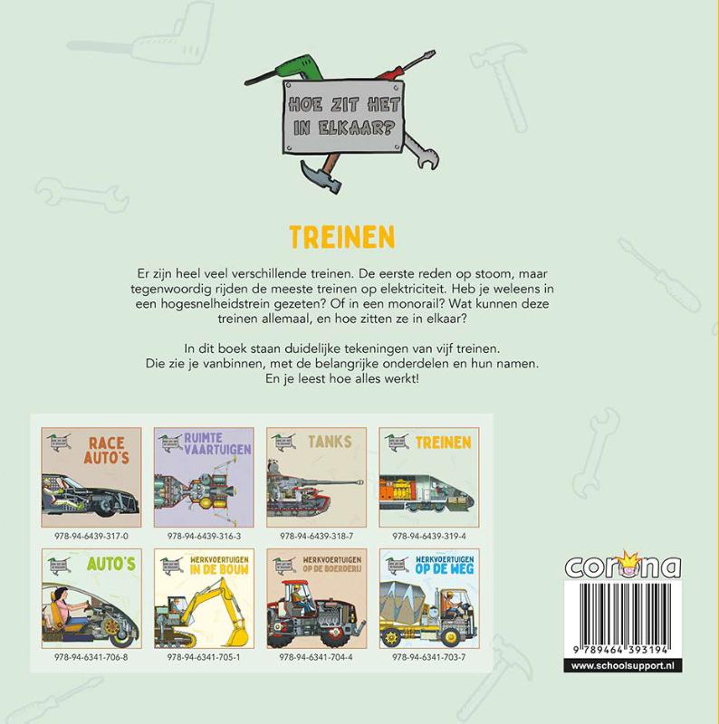 Achterkant van Treinen