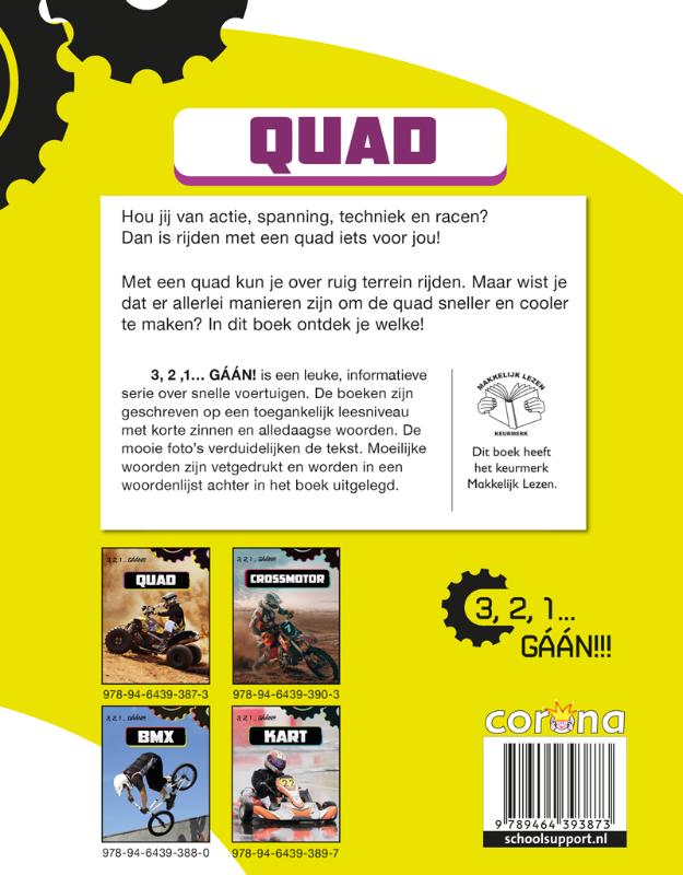 Achterkant van Quad