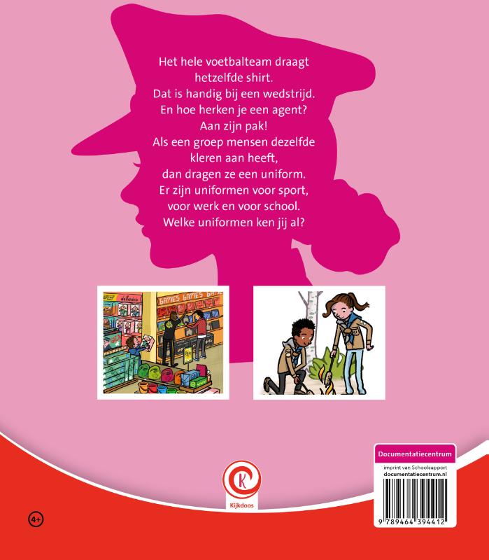 Achterkant van het uniform