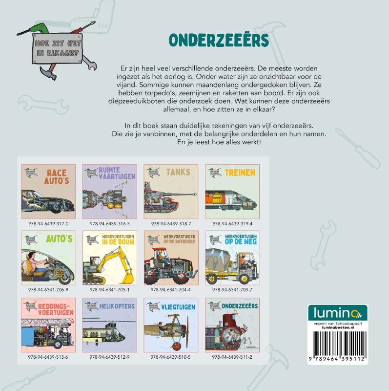 Achterkant van Onderzeeërs