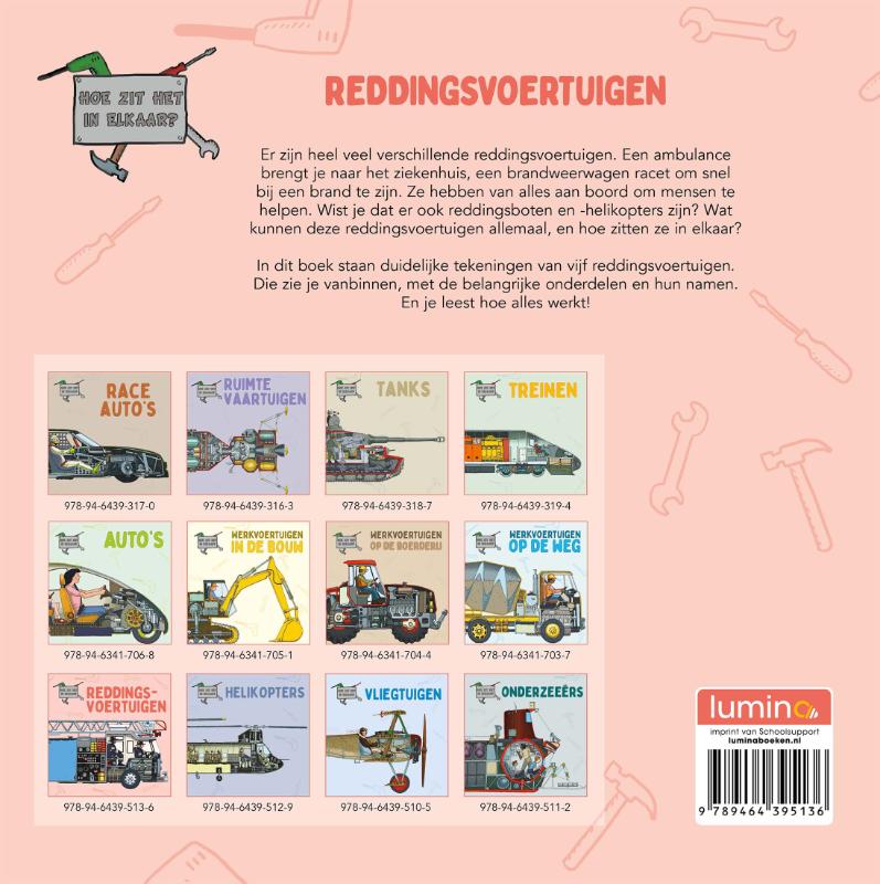 Achterkant van Reddingsvoertuigen