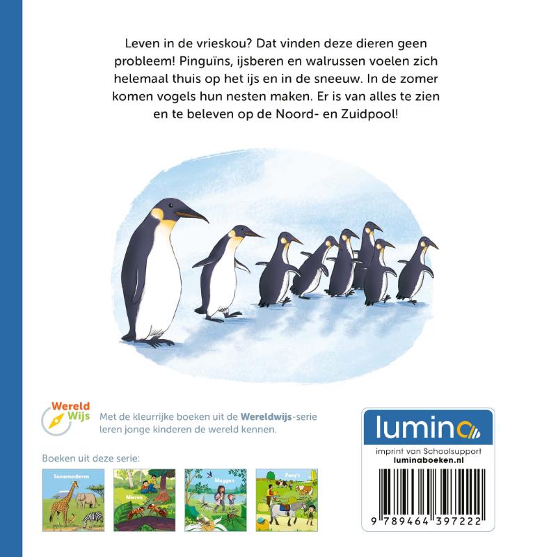Achterkant van Pooldieren