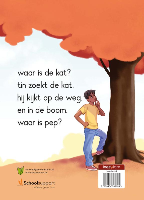 Achterkant van waar is pep?