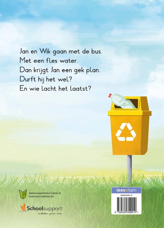 Achterkant van Eigen schuld
