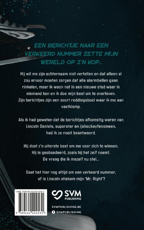 Achterkant van Het pucking verkeerde nummer