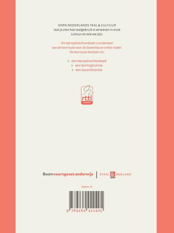 Achterkant van KERN Nederlands taal & cultuur ed 2 leerboek vmbo-kader bovenbouw