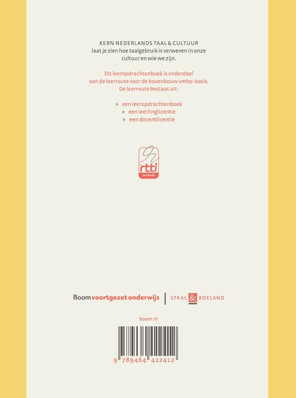 Achterkant van Leerboek 2