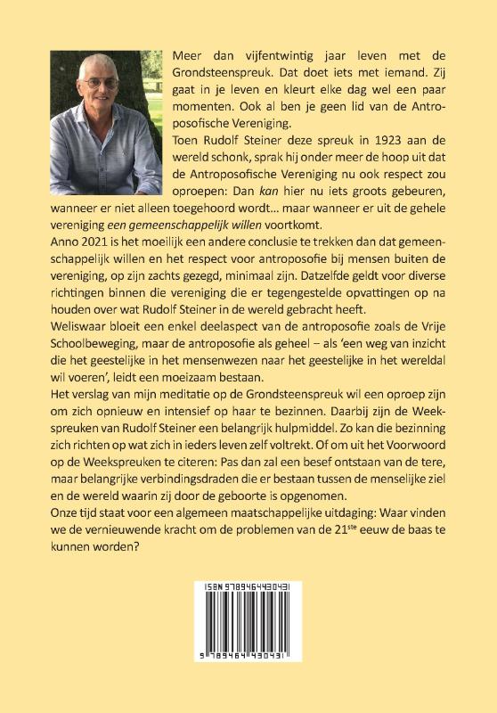 Achterkant van Dat goed worde...