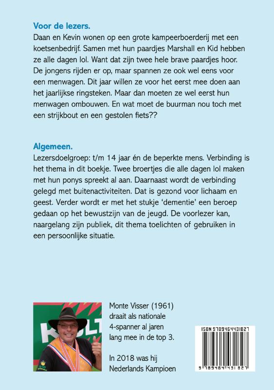 Achterkant van De Bosridders gaan ringsteken