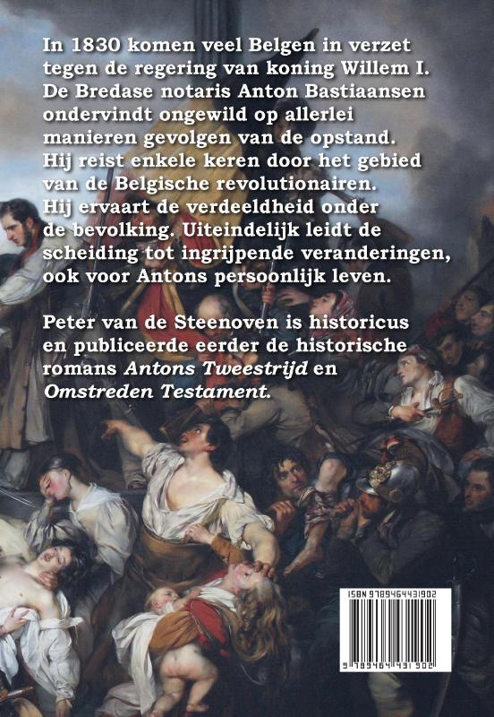 Achterkant van Onvoorziene bestemming