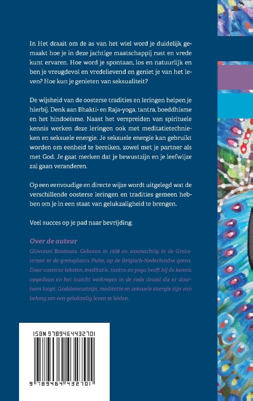 Achterkant van Het draait om de as van het wiel