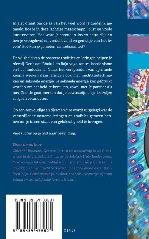 Achterkant van Het draait om de as van het wiel