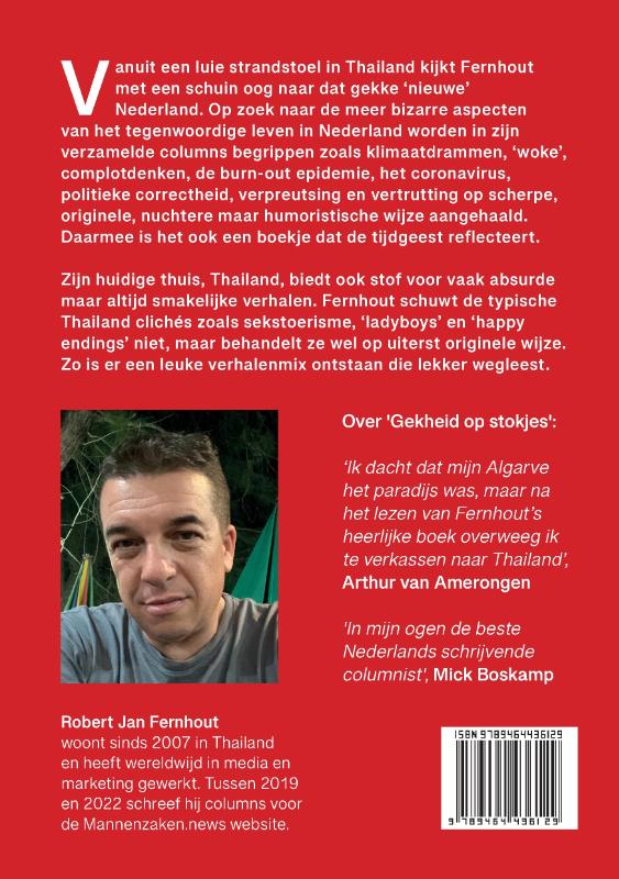 Achterkant van Gekheid op stokjes