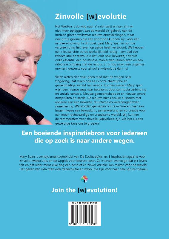 Achterkant van Zinvolle [W]Evolutie