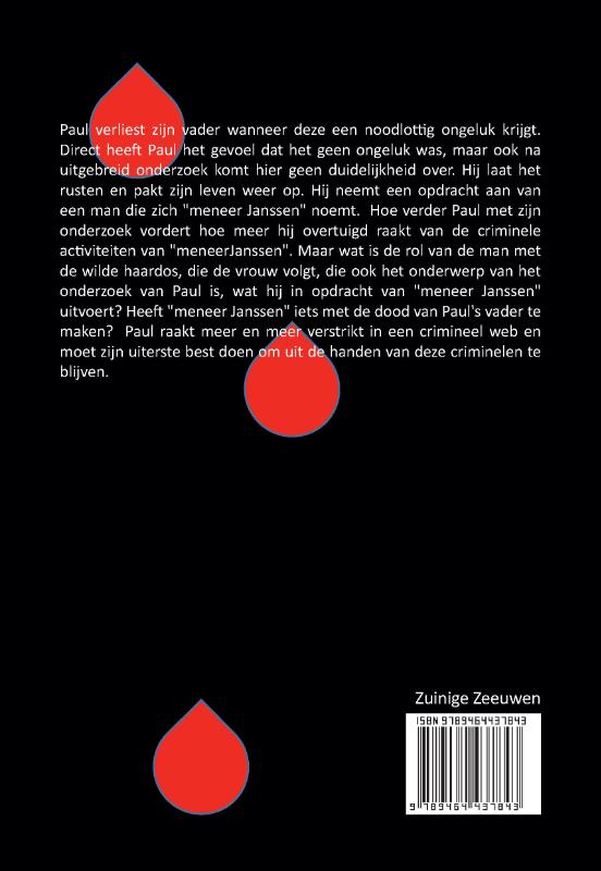 Achterkant van Wapentuig