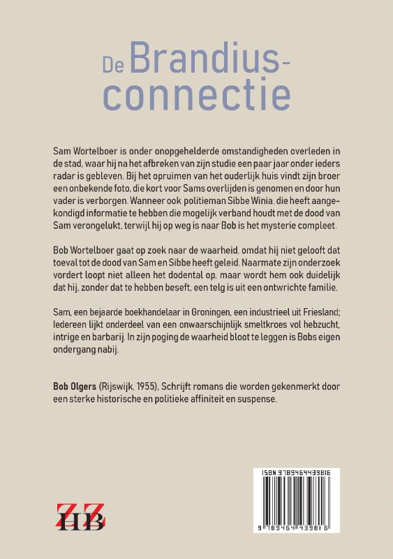 Achterkant van De Brandiusconnectie