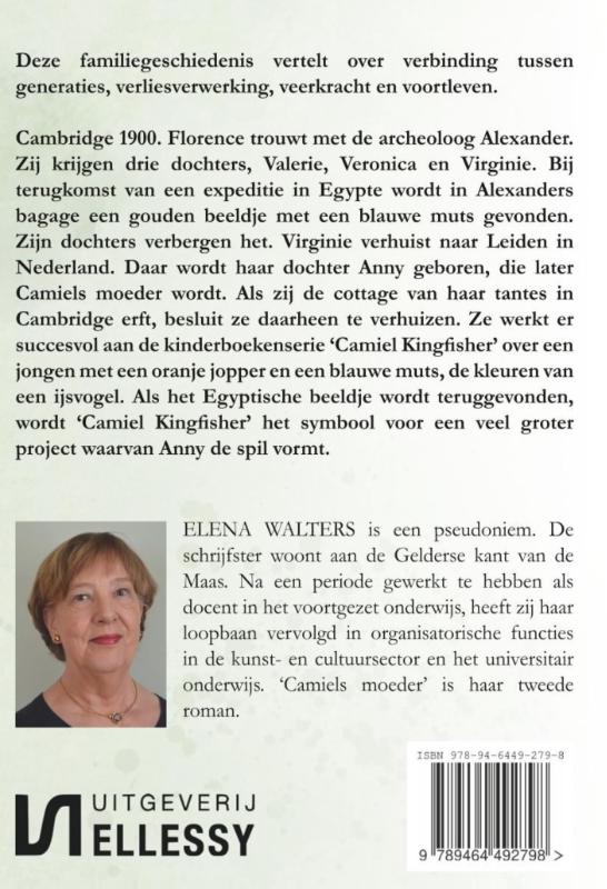 Achterkant van Camiels moeder