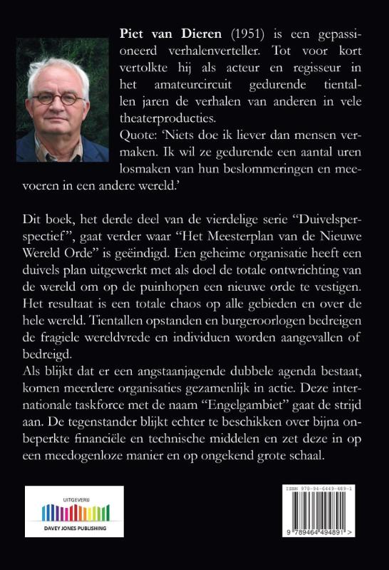 Achterkant van Engelgambiet