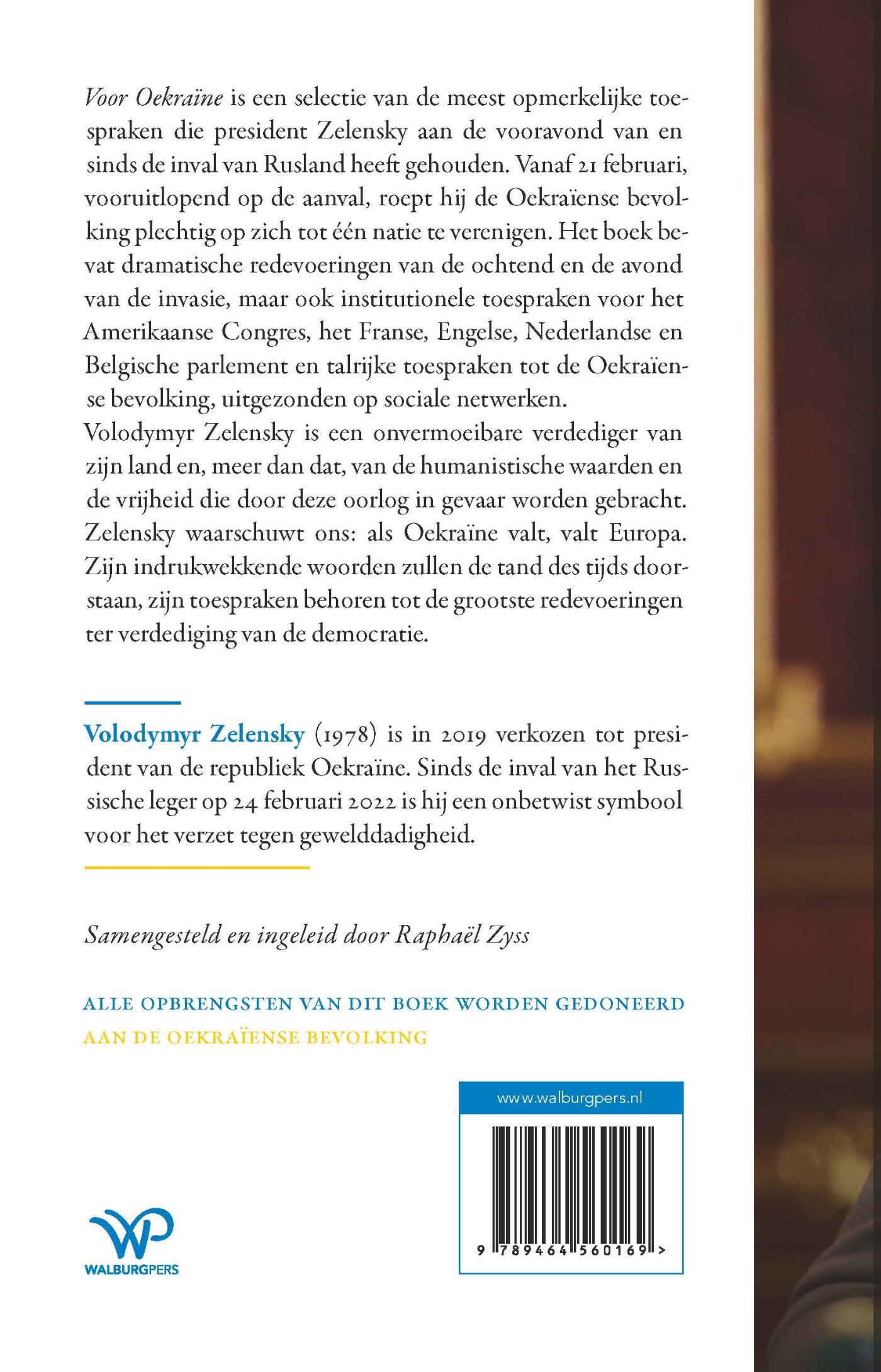Achterkant van Voor Oekraïne