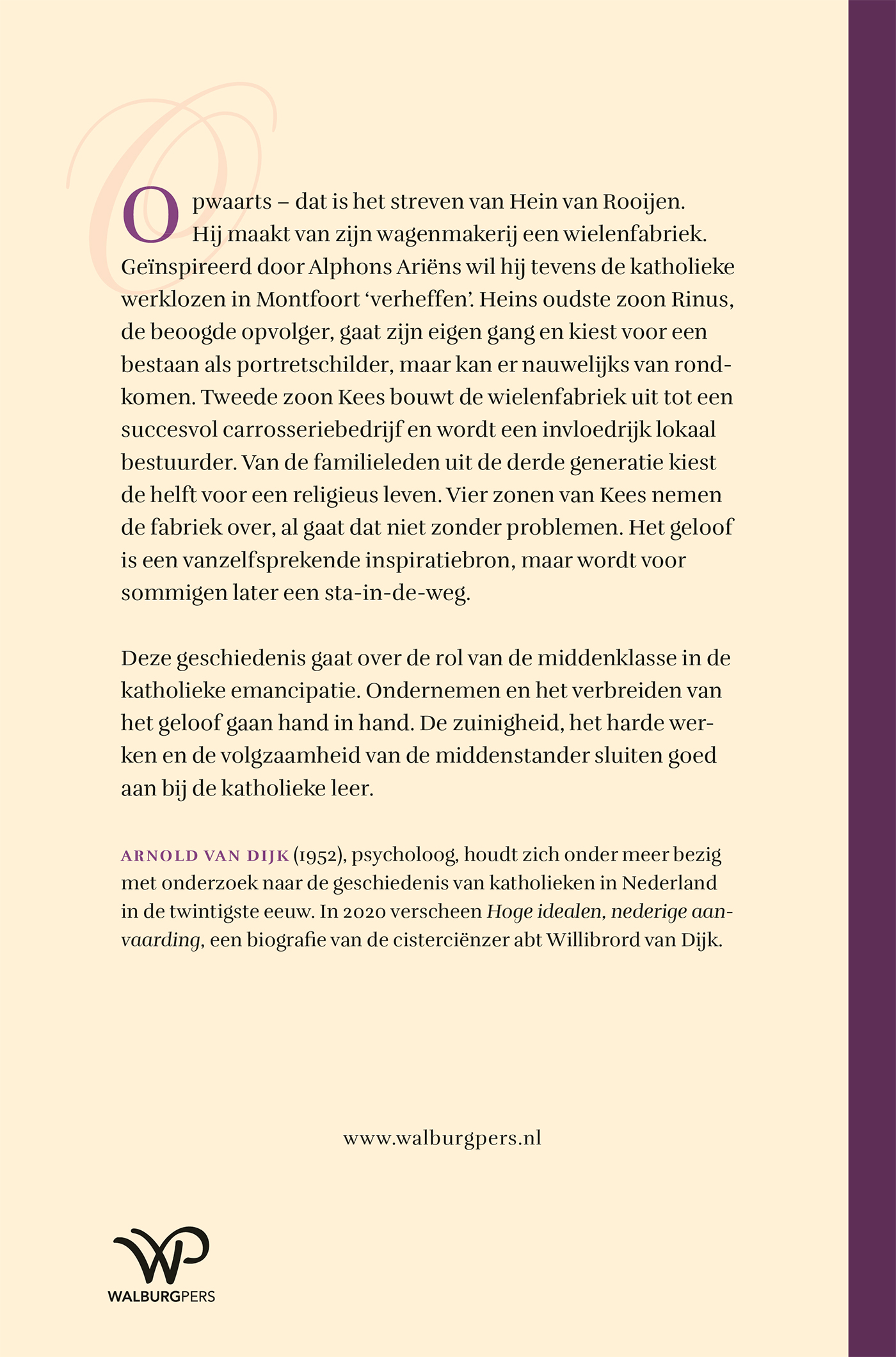 Achterkant van Van Rooijen & Zonen