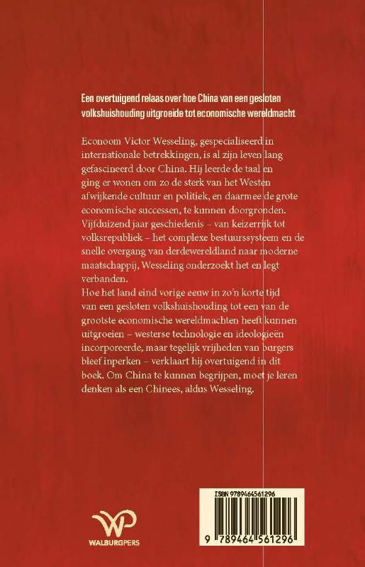 Achterkant van Een geschiedenis van China