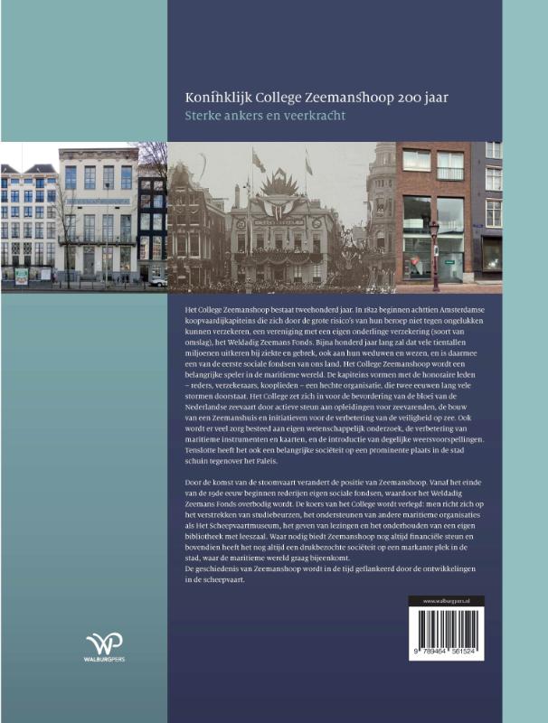 Achterkant van Koninklijk College Zeemanshoop 200 jaar