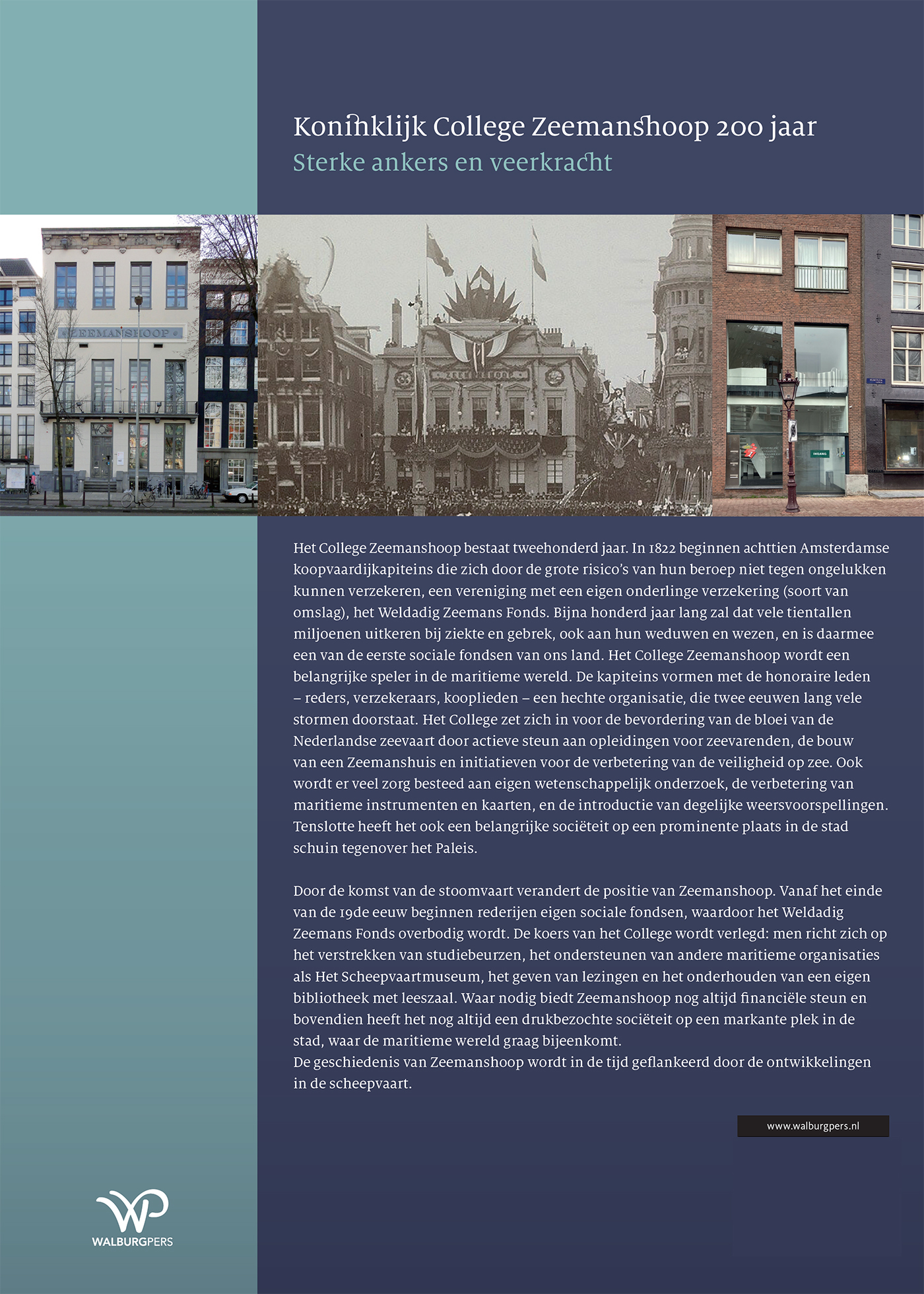 Achterkant van Koninklijk College Zeemanshoop 200 jaar