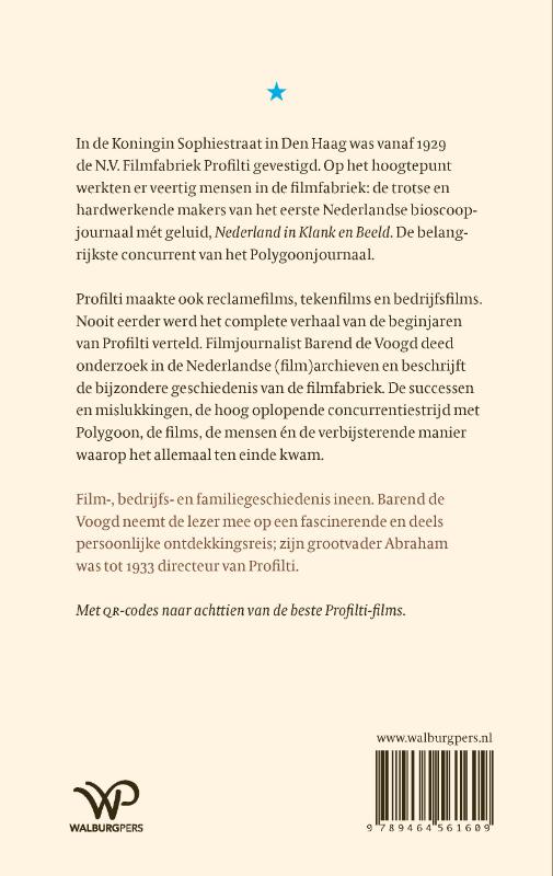 Achterkant van De filmfabriek
