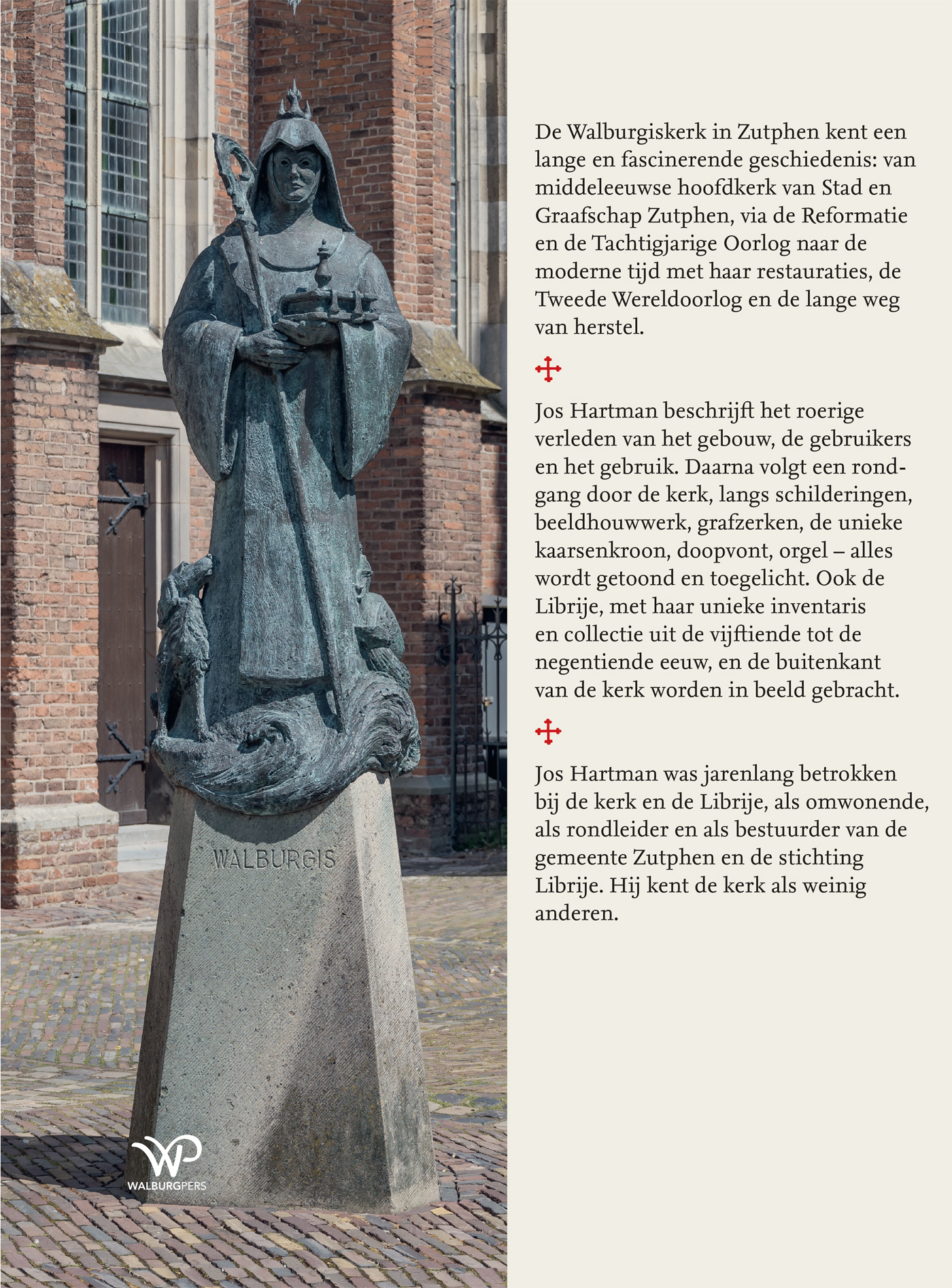 Achterkant van De Walburgiskerk in Zutphen