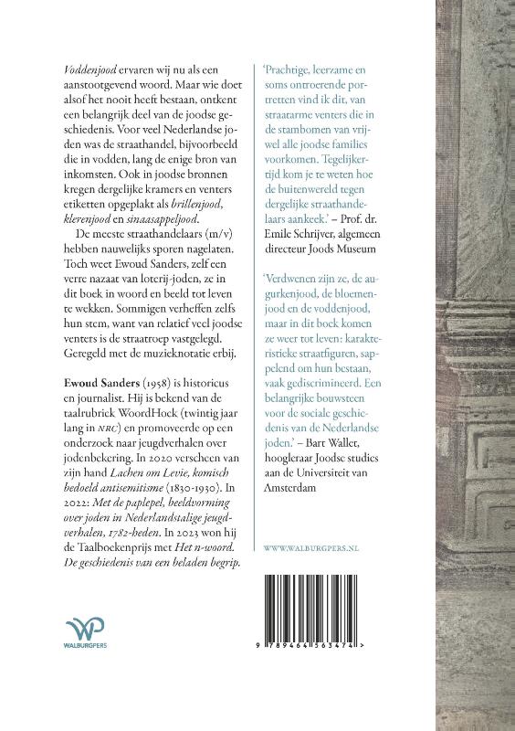 Achterkant van Van appeljood tot zuurjood