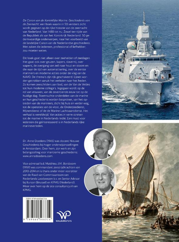 Achterkant van De Canon van de Koninklijke Marine