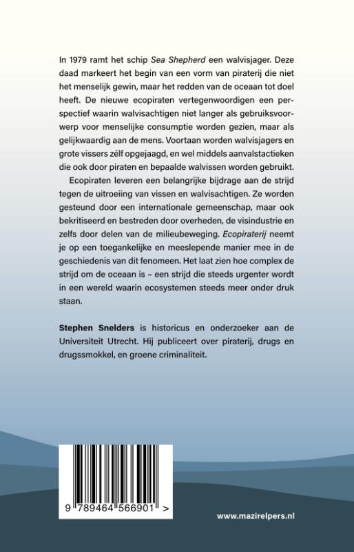 Achterkant van Ecopiraterij