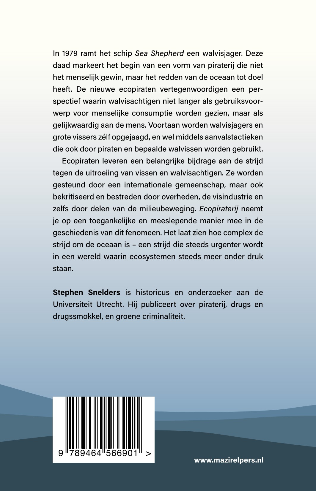 Achterkant van Ecopiraterij