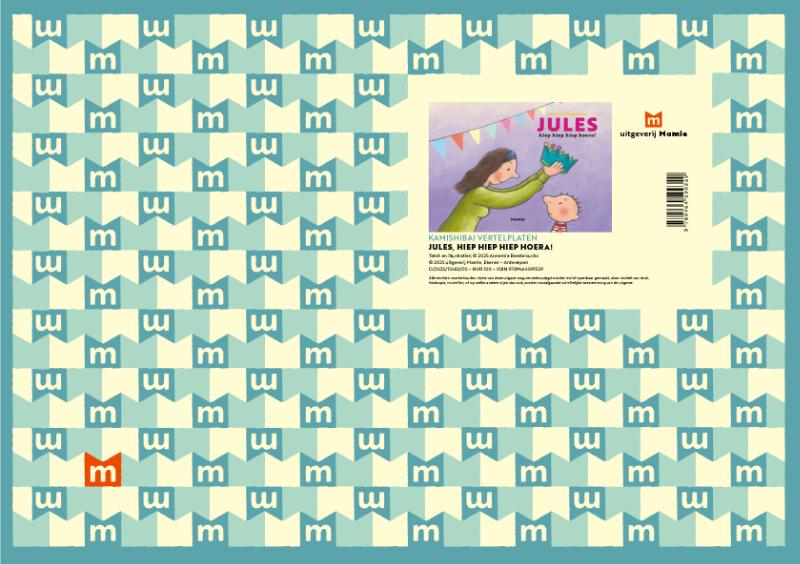 Achterkant van Jules, hiep hiep hiep hoera!