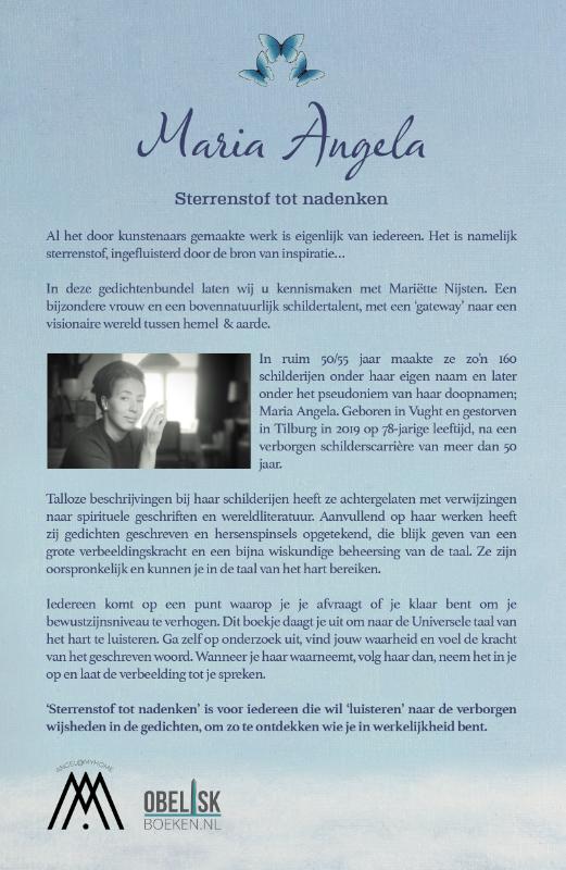 Achterkant van De Materie Code kraakster