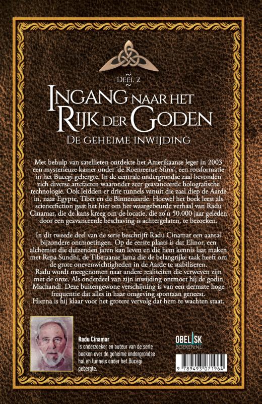 Achterkant van Ingang naar het rijk der goden