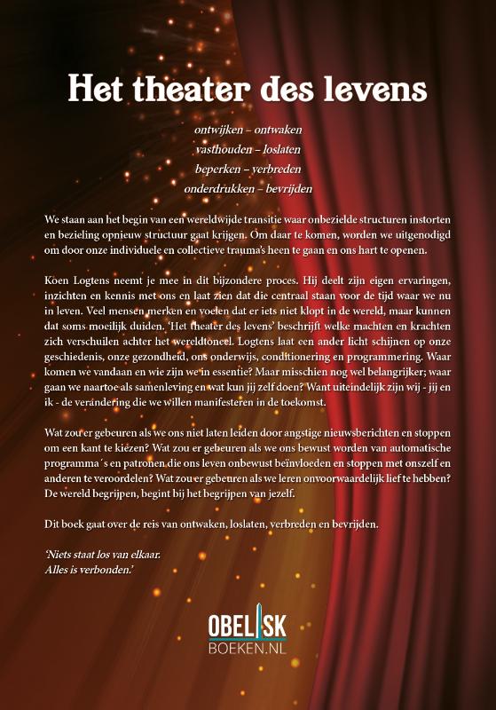 Achterkant van Het theater des Levens