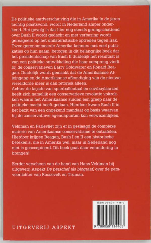 Achterkant van Spierballentaal en cowboylaarzen