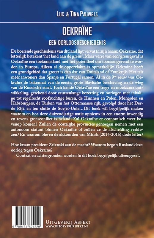 Achterkant van Oekraïne, een oorlogsgeschiedenis