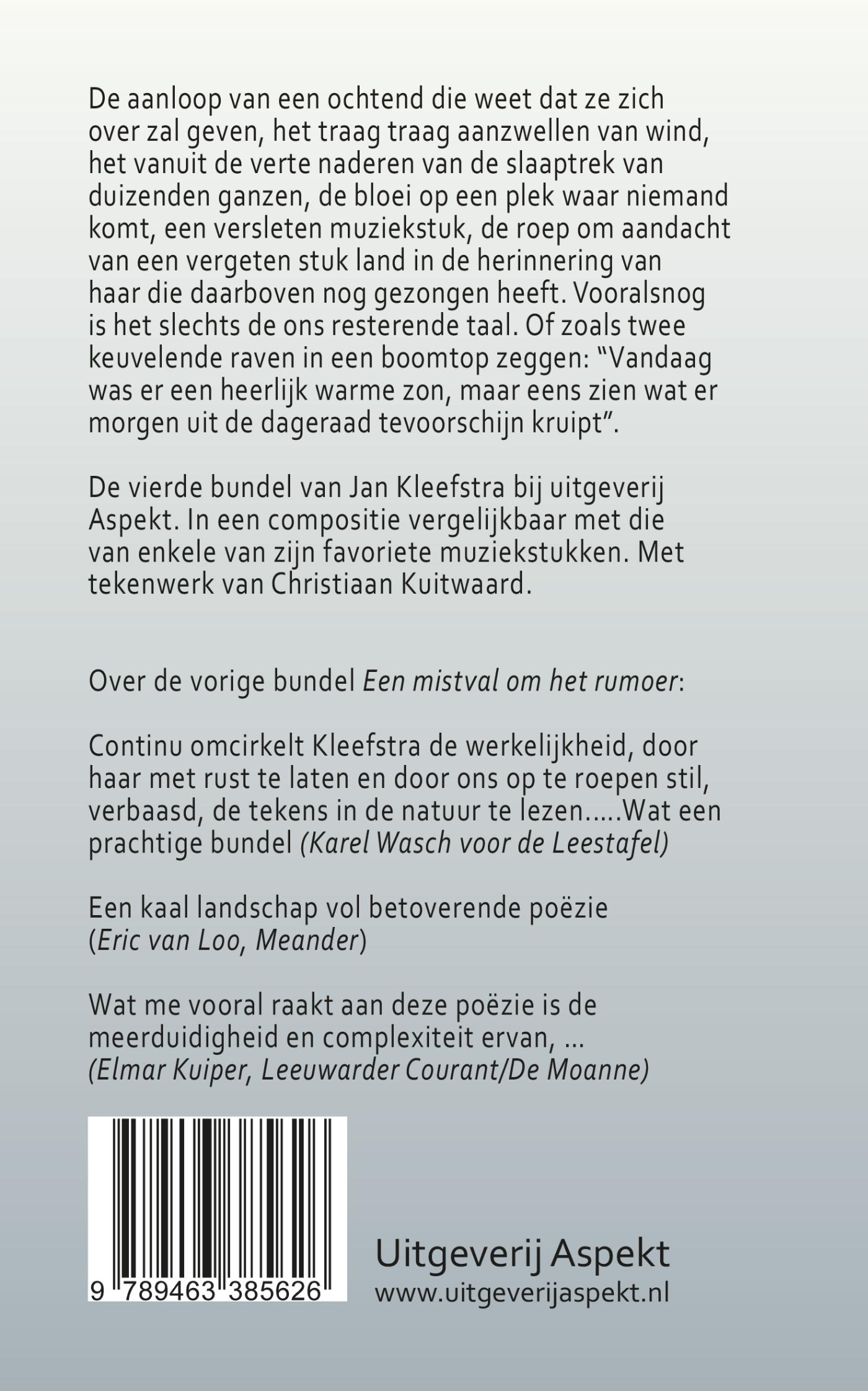 Achterkant van Windtoon