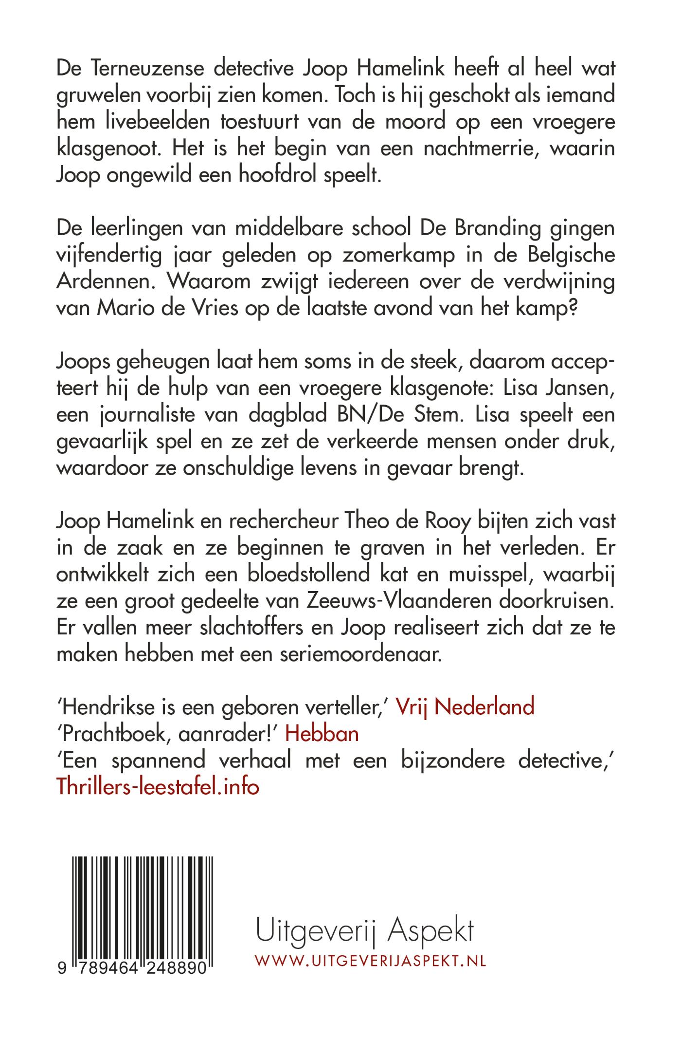 Achterkant van Jeugdzonde