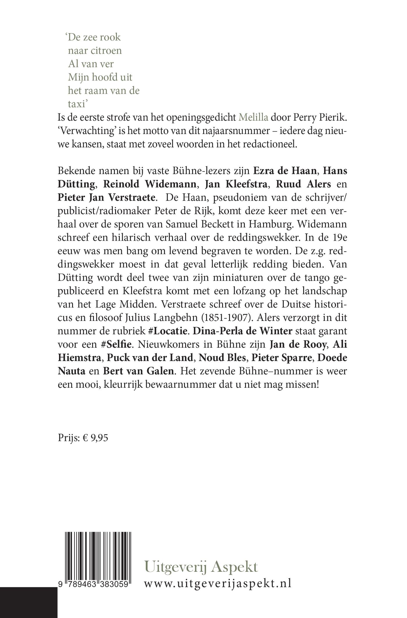 Achterkant van Bühne 7